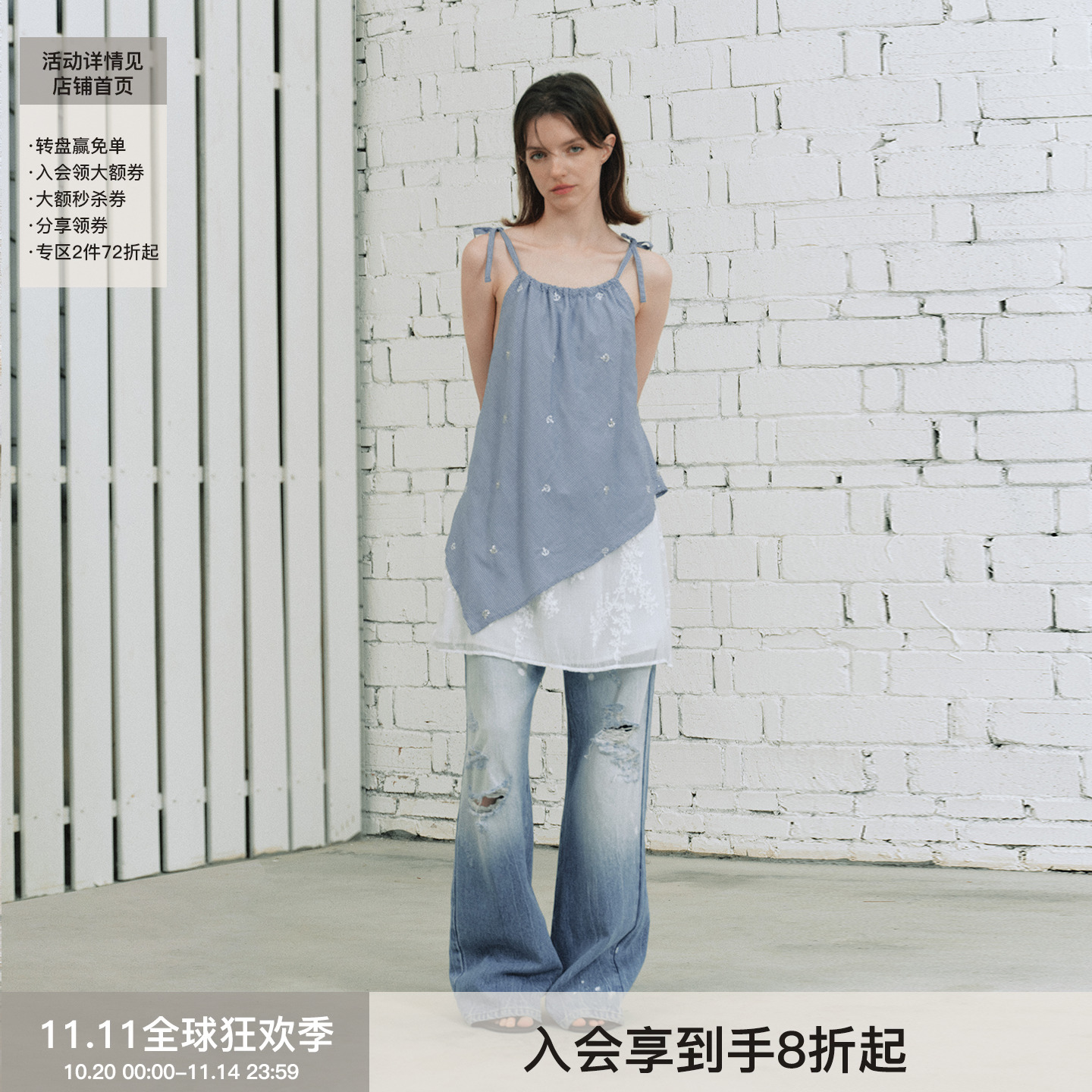 蔚蓝船舵钉珠连衣裙女