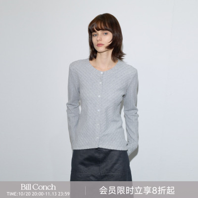 【雾绒系带】BiLLconch浅灰色格纹拼接系带上衣磨毛肌理针织长袖