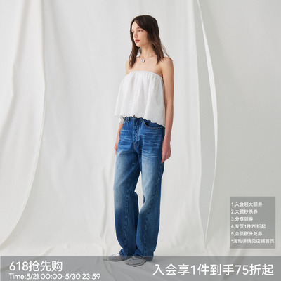 BiLLconch纯白绣花抹胸裙