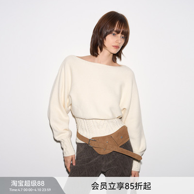 【古早显瘦】BiLLconch羊绒混纺一字领毛衣收腰针织衫