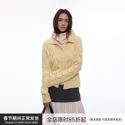 【午后光缕】BiLLconch 100%纯棉翻领镂空毛衣2026早春开衫外套