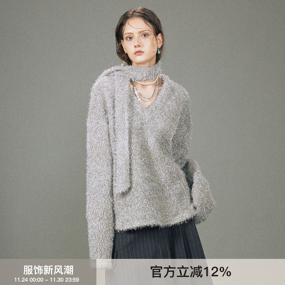 NOCAOPROJECT【V领毛衣