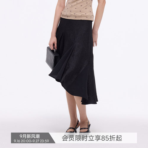 【波光鱼尾】BiLLconch黑色不规则半身裙女设计感小众鱼尾裙夏季