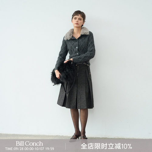 【漫步常青藤】BiLLconch羊毛混纺彩点肌理感半裙A字廓形百褶裙女