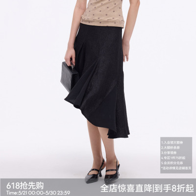 【波光鱼尾】BiLLconch黑色不规则半身裙女设计感小众鱼尾裙夏季