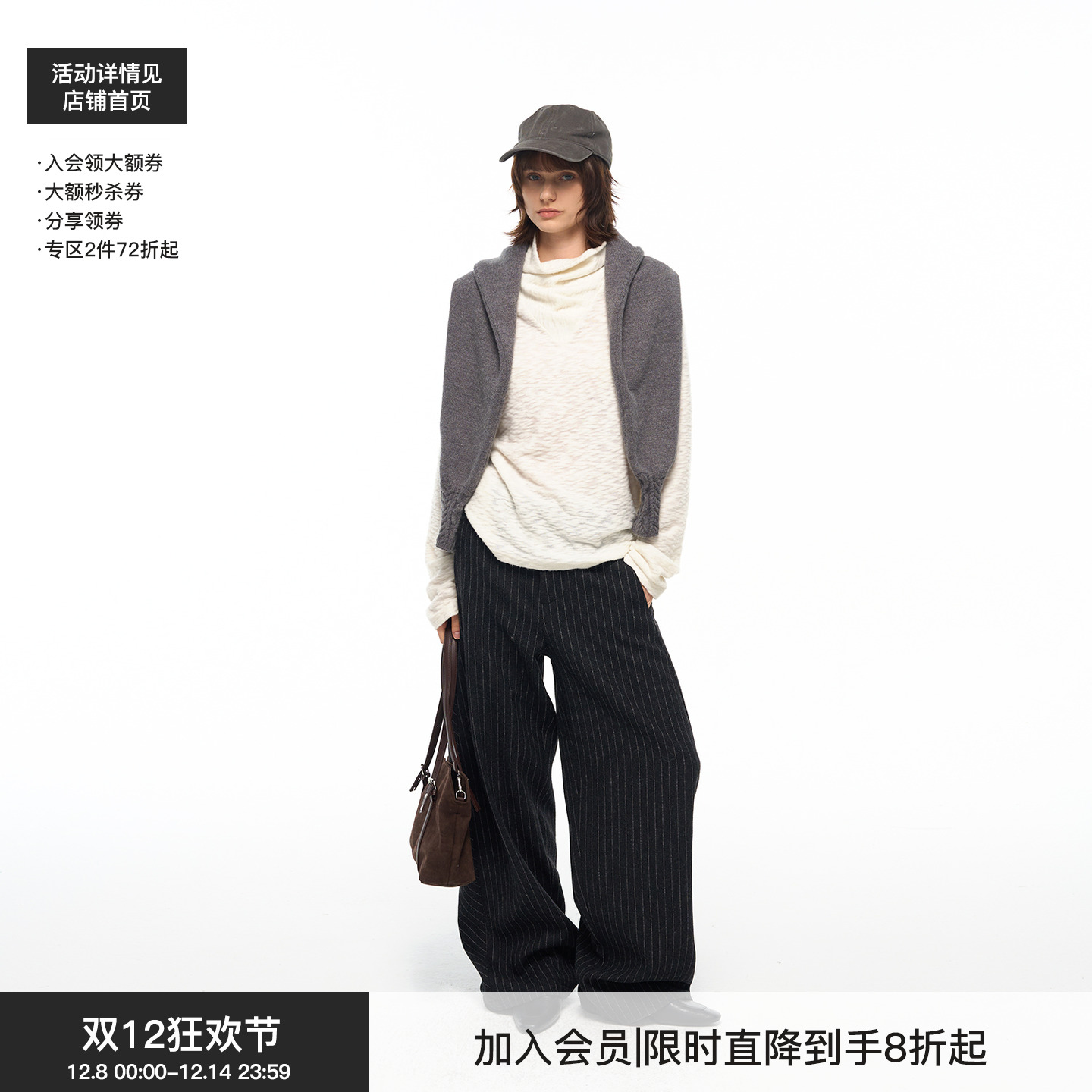 【绒感肌理】BiLLconch高领修身打底t恤内搭女堆堆领上衣2025秋冬