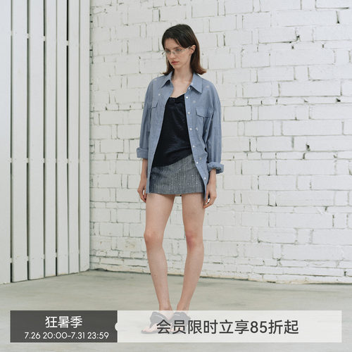 蔚蓝船舵钉珠衬衫蓝白格子上衣