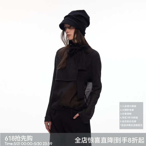 【夜纱序曲】BiLLconch网纱拼接微透假两件上衣绑带设计感长袖t恤