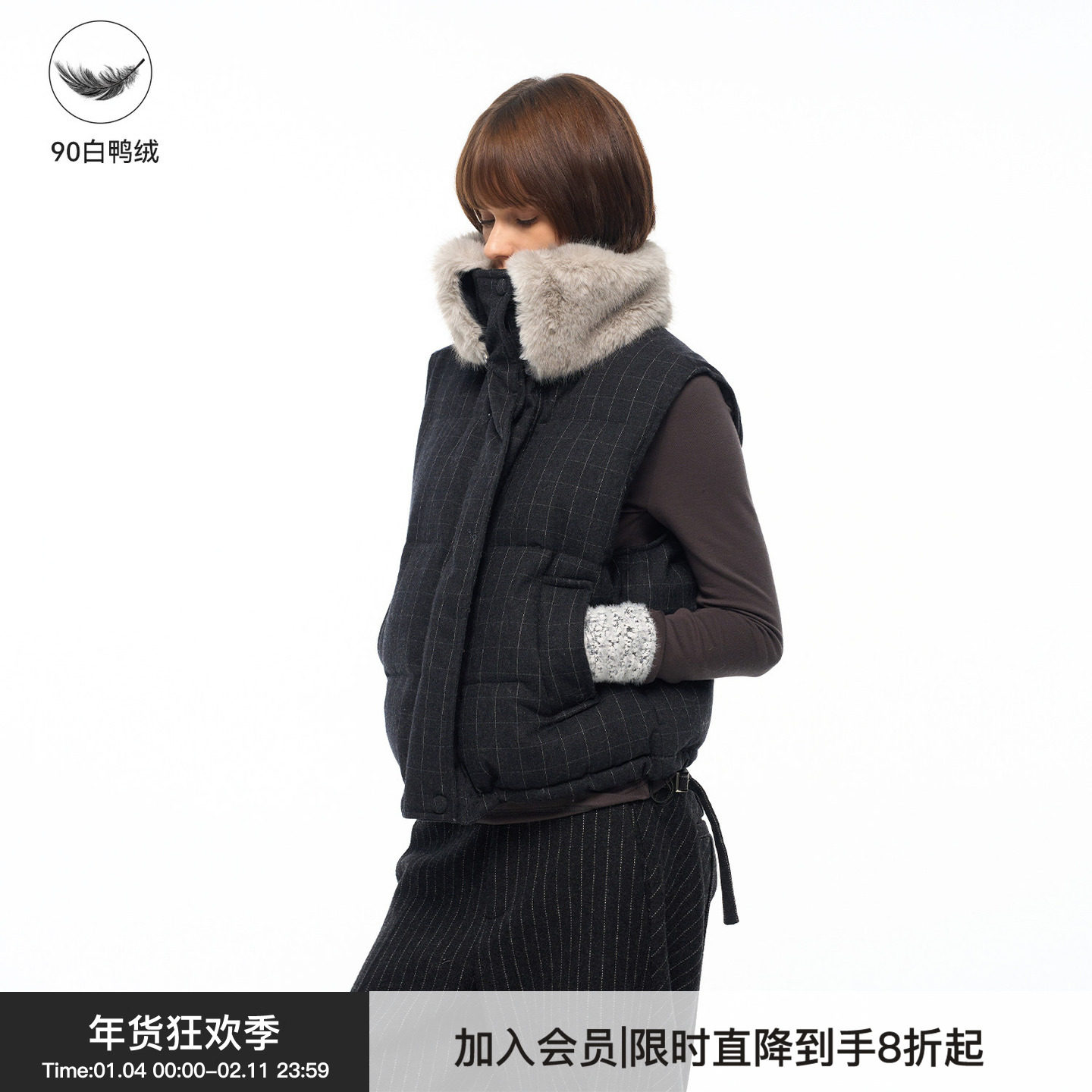 【暖绒格调】BiLLconch羊毛格子羽绒马甲90白鸭绒坎肩毛领外套女,女装/女士精品,马夹,淘宝优惠券,粉丝福利购,淘宝优惠卷