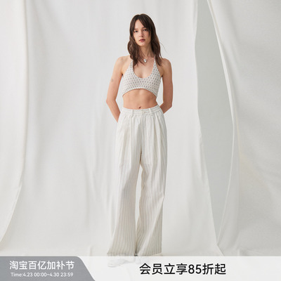 BiLLconch条纹休闲百搭遛弯裤