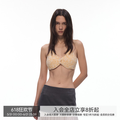 【花园背心】BiLLconch短款抹胸自带胸垫外穿内搭吊带背心辣妹风