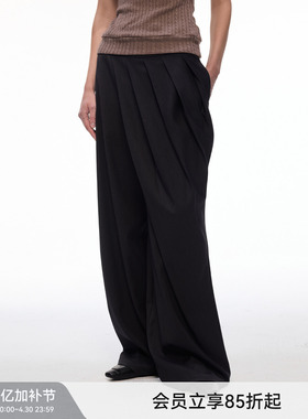 【巴黎夜褶】BiLLconch极简风黑色垂感阔腿裤打褶设计感西装裤女