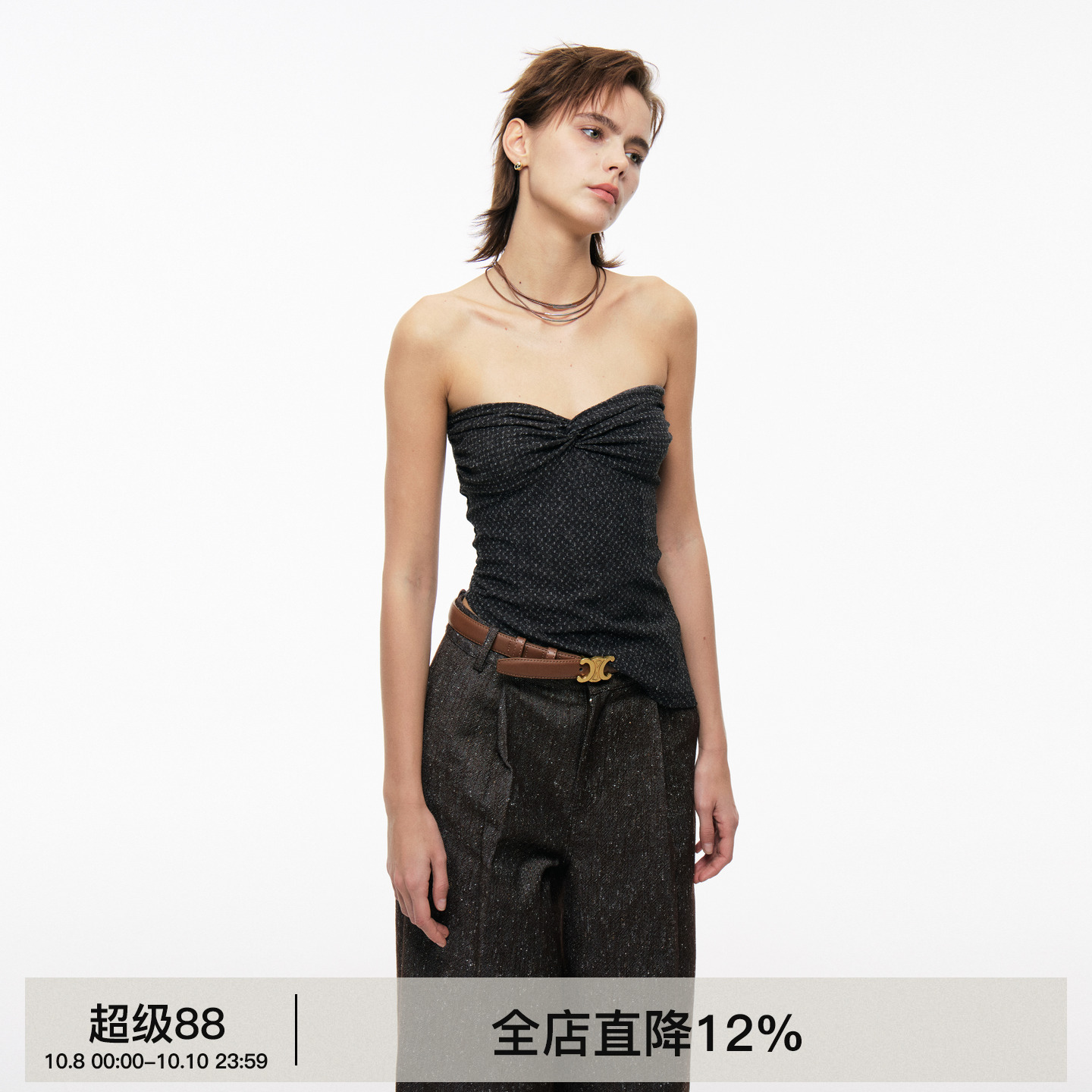 BiLLconch碎花修身抹胸