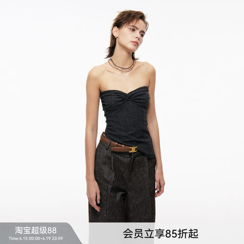 BiLLconch碎花修身抹胸