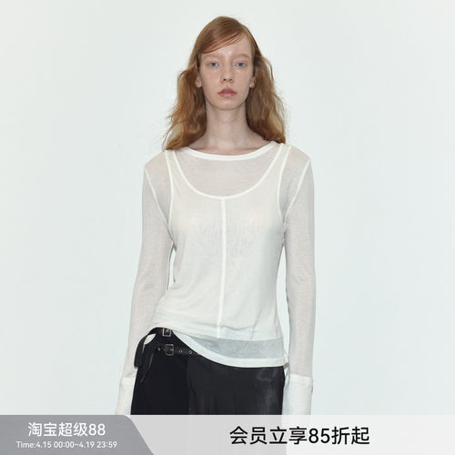 天丝打底针织衫Berlinconch