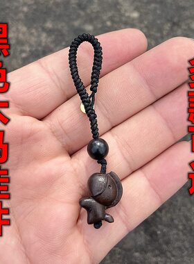 黑檀木本命年午马吊坠