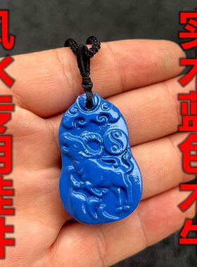 蓝色木牛吊坠浙江东阳蓝色木雕牛