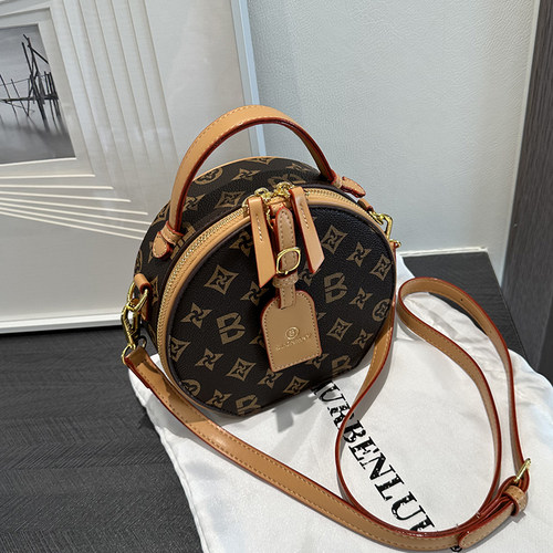 左杏马鞍包轻奢印花退货无忧