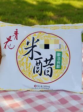 青花米醋300ml袋装辽宁沈阳