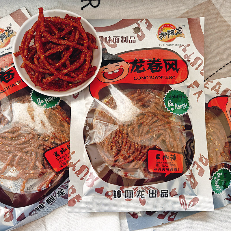【全店任意10件包邮】钟阿龙龙卷风麻辣条36g香辣丝辣条零食小吃