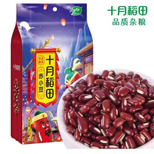 十月稻田赤小豆五谷杂粮豆