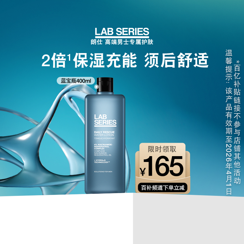 ڲ400ml  ƿˬˮˮʪ300Ԫ