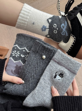 【4双装】冬季搭配鞋带韩版灰色系可爱猫咪保暖羊毛女中筒堆堆袜~