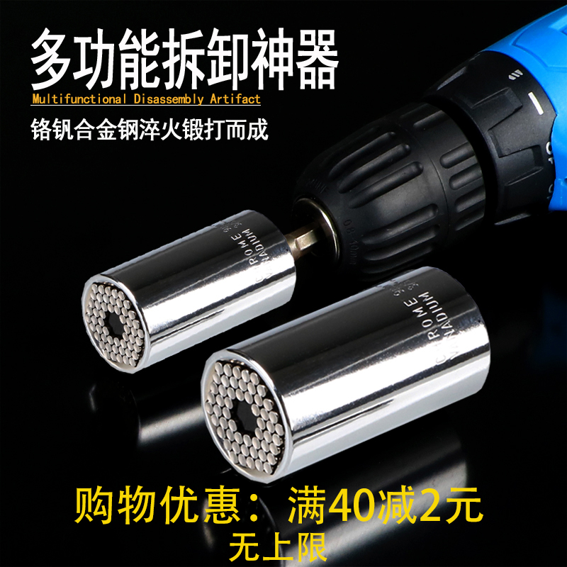 网友分享在meiguo.com的图片