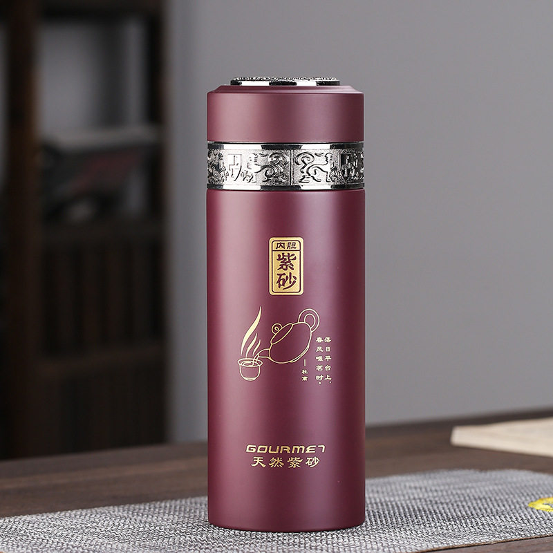 宜兴紫砂内胆保温杯男车载 高档负离子养生泡茶杯子礼品定制刻字