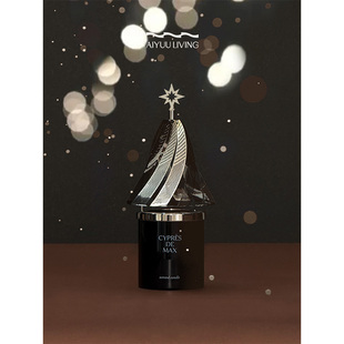 爱屿筑家 饰摆件银色不锈钢旋转烛罩 圣诞树造型走马灯节日氛围装