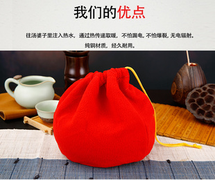 汤婆子配件 加厚绒布套