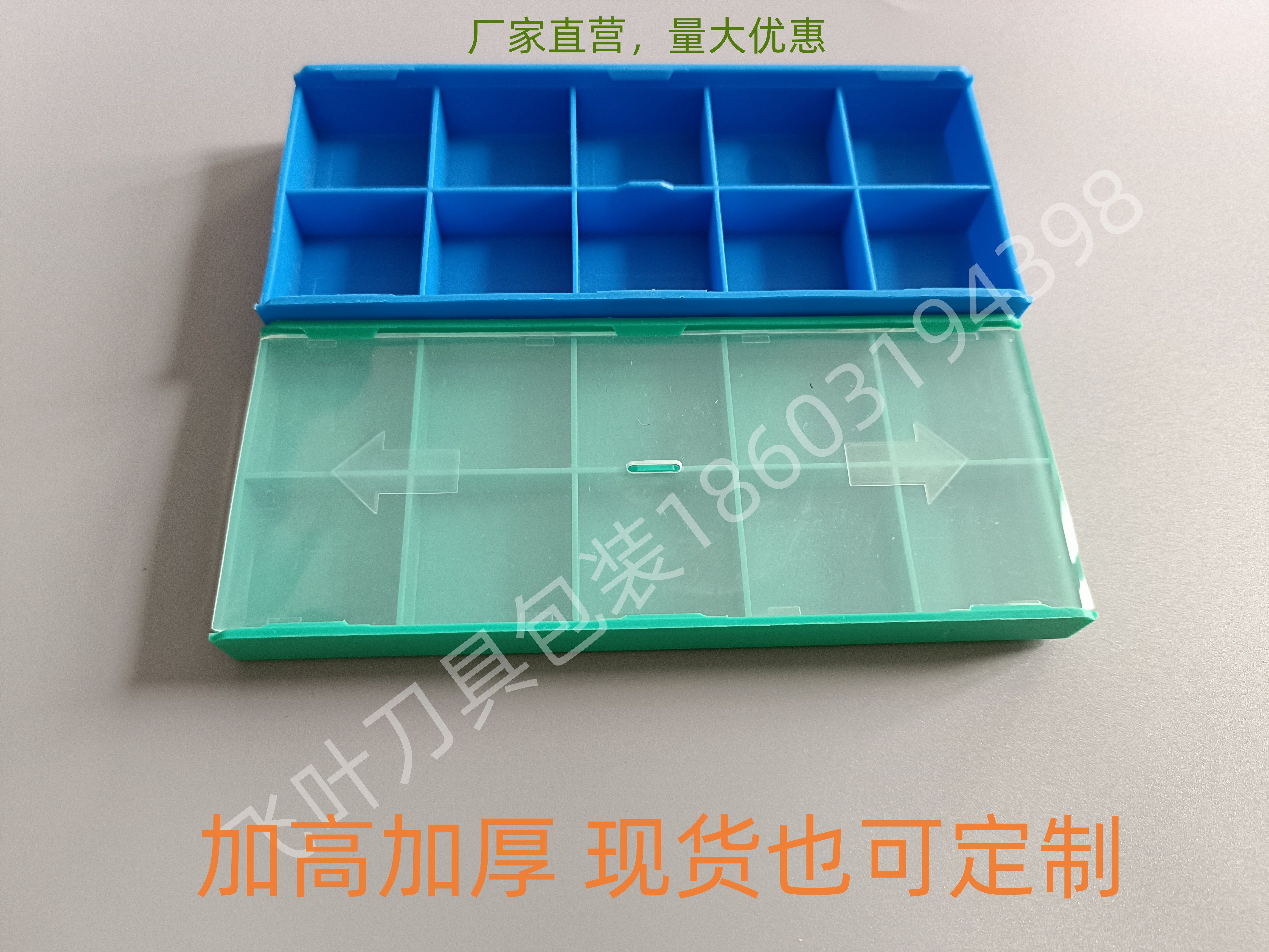 硬质合金刀片双边推刀粒厂家直营图片