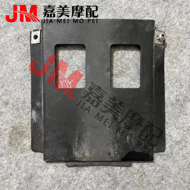 原装宝马c650gt c600 sport 车身下底板挡板护板底盘底罩护甲外壳