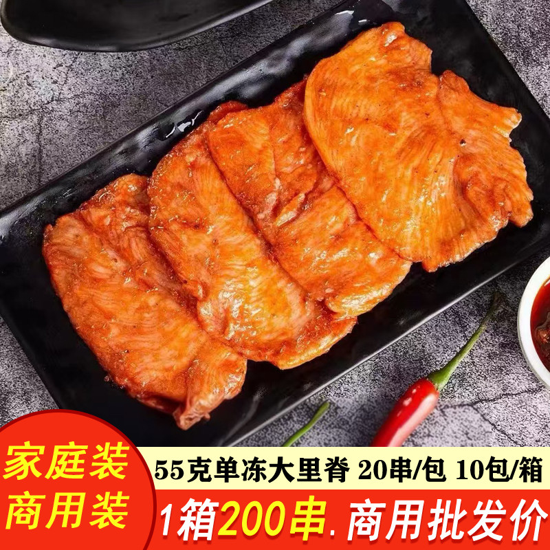 无签里脊肉片商家用大串烧烤油炸铁板鸡柳阿公里脊肉串整箱批发