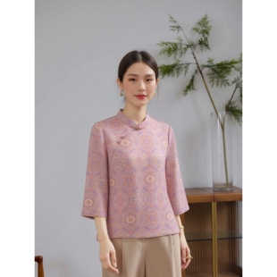 【予汐】新中式蜀锦罗桑蚕丝宝相花立领上衣国风气质女装25217