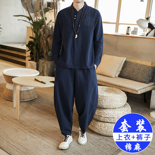 春秋季复古青年麻料宽松茶服唐装