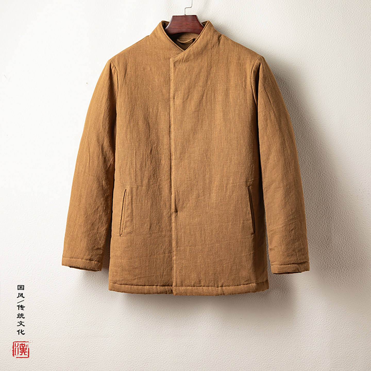 秋冬新款中国风男装汉服领男士棉衣长袖休闲纯色