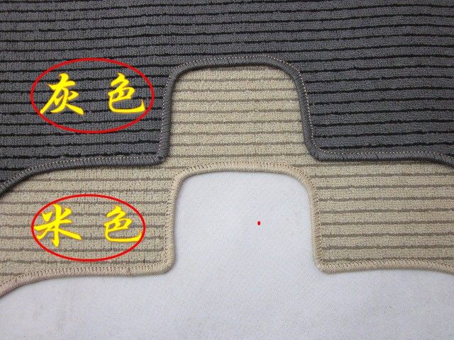 汽车脚垫现代伊兰特雅尊御翔图片