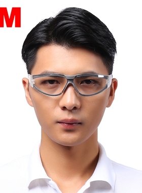 3M舒适型护目镜11394男女户外骑行防风防沙尘防雾防冲击防护眼镜