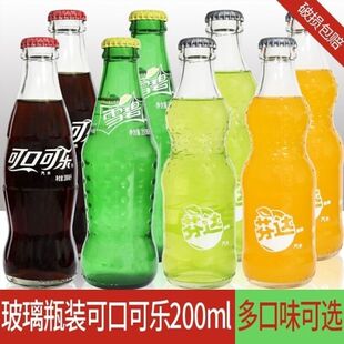 可口可乐玻璃瓶饮料汽水200ml*6瓶 泡沫箱包装破损包赔  汽水包邮