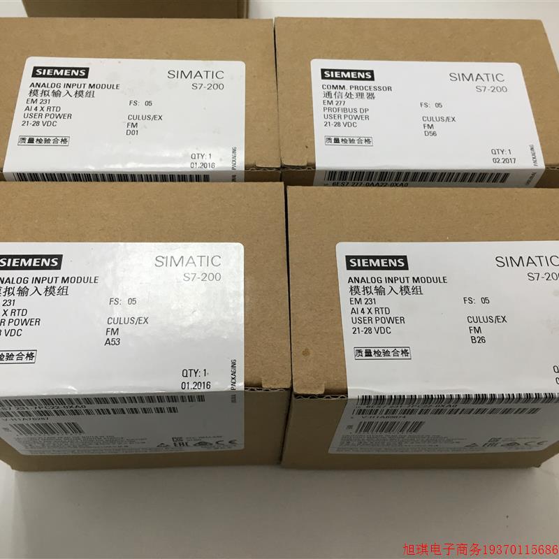 拍前询价:6ES7137-6AA00/6BD00-0BA0通信模块6ES71376AA000BA0 畜牧/养殖物资 牛棚/牛舍 原图主图