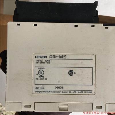 拍前询价:OMRON PLC模块控制器 C200H-1A122 C200H-0C223议价