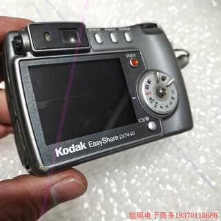 拍前询价:kodak  dx7440  实物图 问题机  没有电池