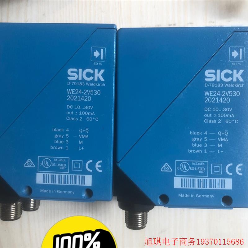 拍前询价:全新徳国SICK西克感测器WE24-2V530货号2021