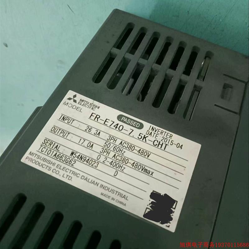 拍前询价:-非标价-三菱变频器FR-E740-7.5K-CHT 7.5kw/38议价 畜牧/养殖物资 牛棚/牛舍 原图主图