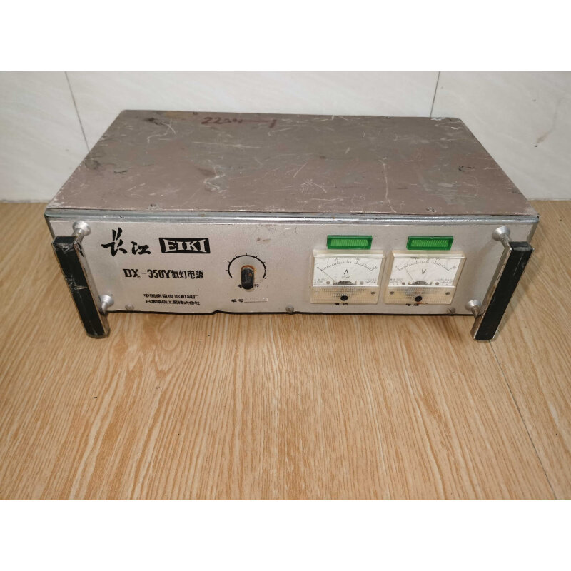 拍前询价:长江dx-350y氙灯电源中日合资,电影机电源 长江氙灯电