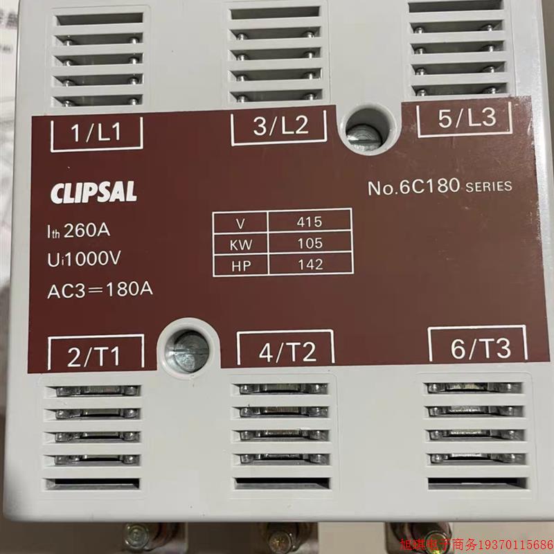 拍前询价:原装 CLIPSAL奇胜6C180交流接触器 180A