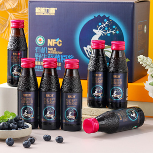 松蓝九鑫有机蓝莓原浆伊春nfc蓝莓果汁饮料100ml*8瓶/箱