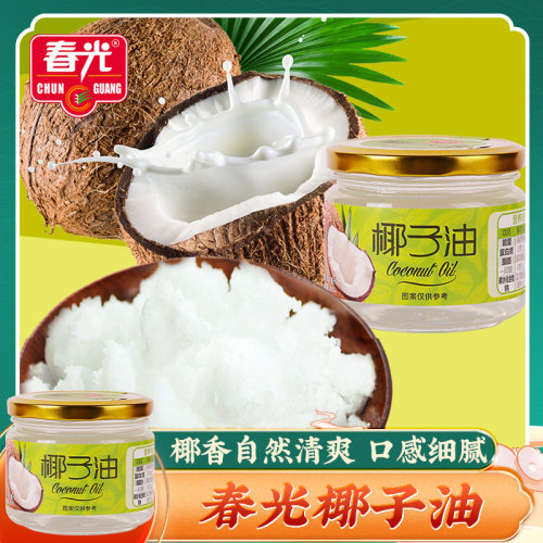 椰乡春光 椰子油300ml 海南椰子油炒菜食用油做甜品面包烘焙椰油