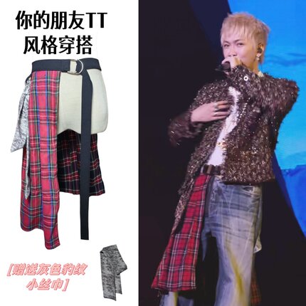 tizzyt同款不规则下摆半裙屁帘拼接阔腿牛仔裤hiphop街舞跳舞穿搭
